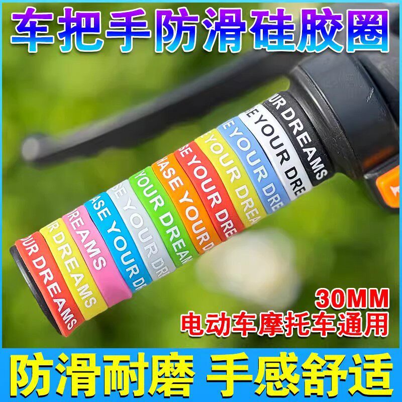 2026 New Electric Vehicle Hand - Bell Handlebar Ring 评论和价格