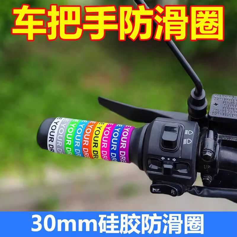 2026 New Electric Vehicle Hand - Bell Handlebar Ring 评论和价格