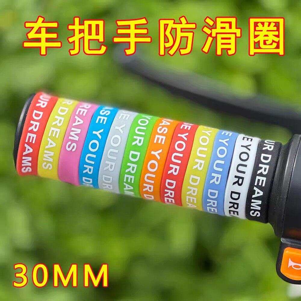 2026 New Electric Vehicle Hand - Bell Handlebar Ring 评论和价格