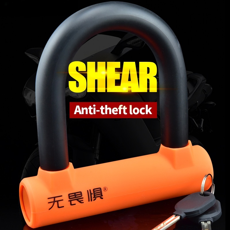 Electric Bike Lock, Mountain B - U Lock Heavy Duty 评论和价格
