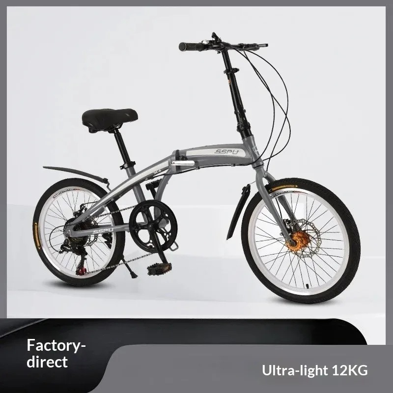 Folding Bike Ultralight Design - Commuter Biking 评论和价格