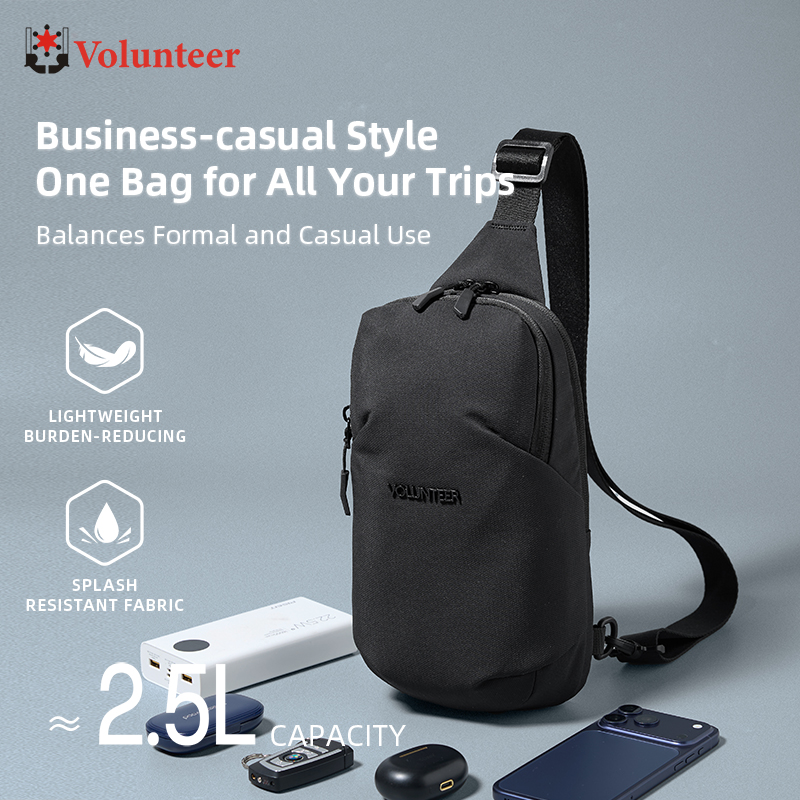 VOLUNTEER 2.5L Sling Chest Bag - Waterproof Cycling Commute 评论和价格