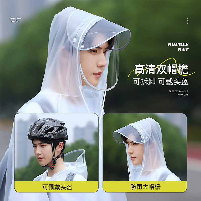 Unisex Bicycle Rain Poncho wit - Waterproof Cycling Commute 评论和价格